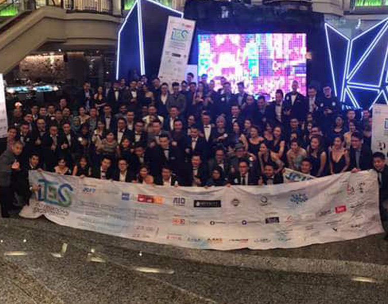 International Entrepreneur Summit