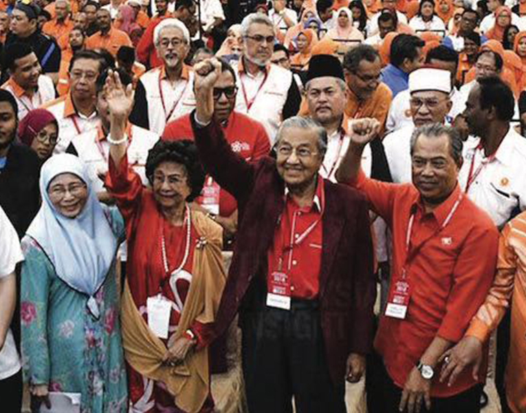 0F FA EI Magazine MAY2019 optimized