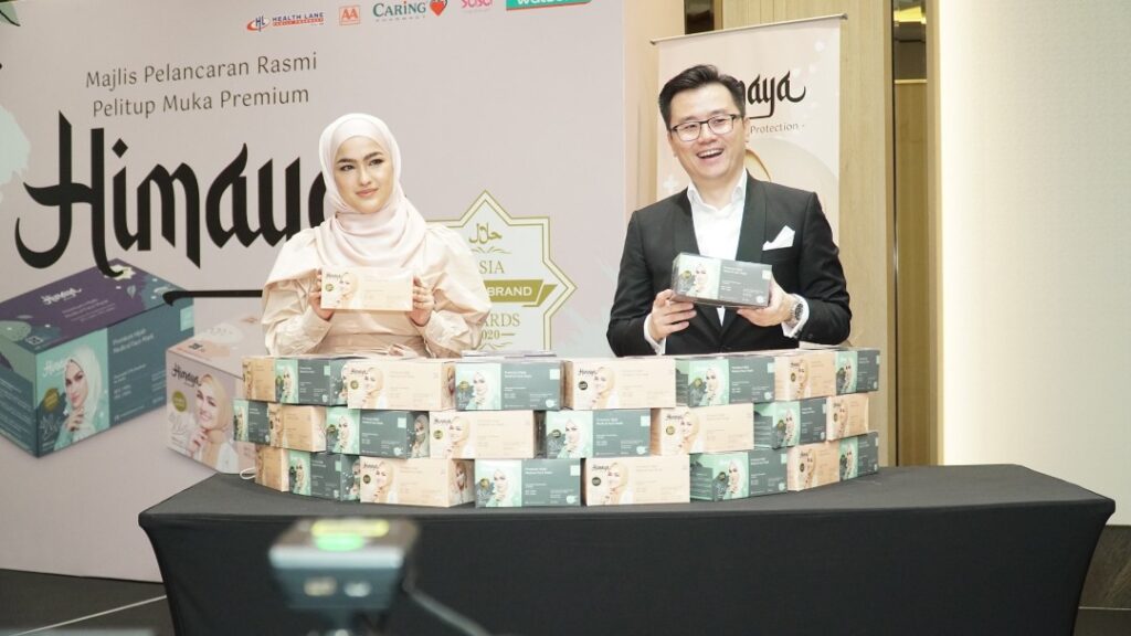 Pelancaran Himaya: Jenama Pelitup Muka Premium Wanita Bertudung