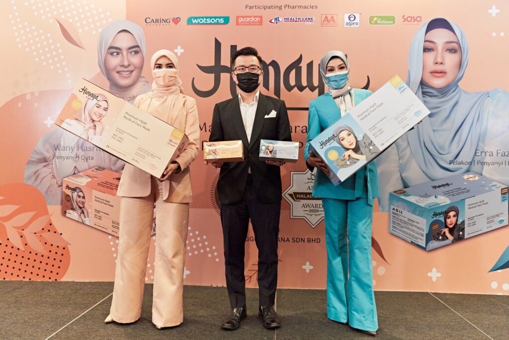 Himaya Memilih Wany Hasrita & Erra Fazira Sebagai Duta Jenama Terbaru