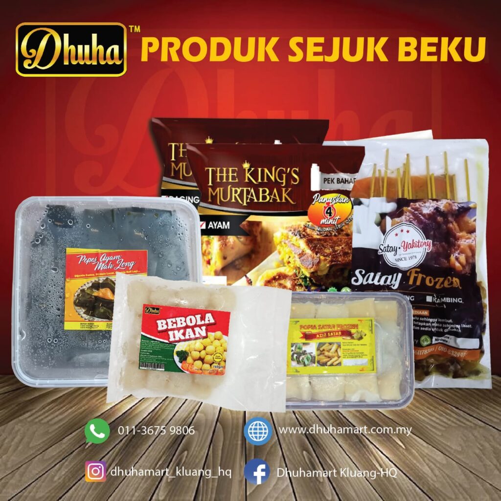 Produk makanan sejuk beku Dhuha semakin laris di pasaran