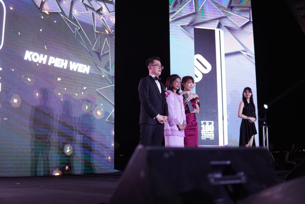 Koh Peh Wen 2022.jpg