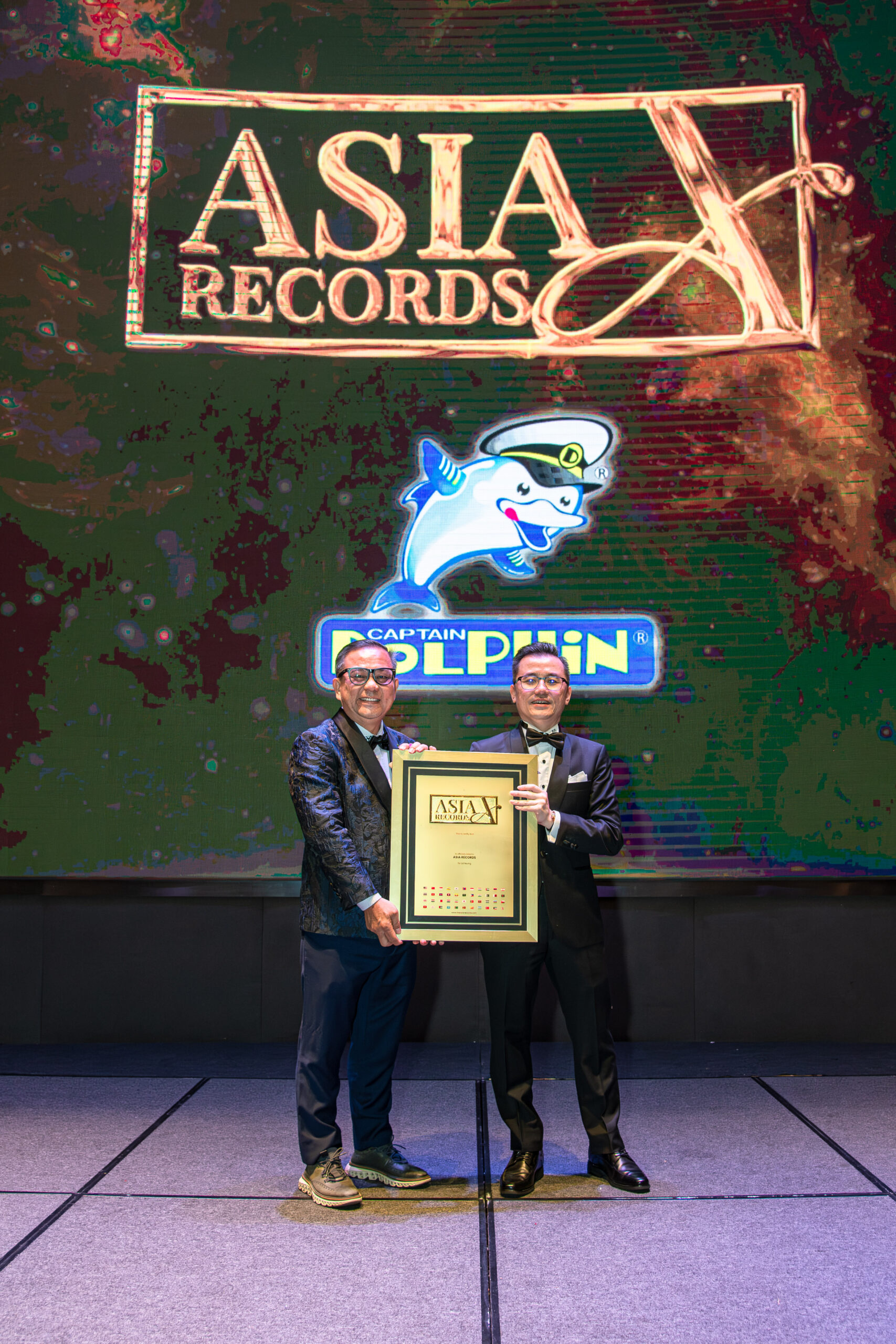 captain-dolphin-best-selling-konjac-jelly-brand-asia-record.jpg