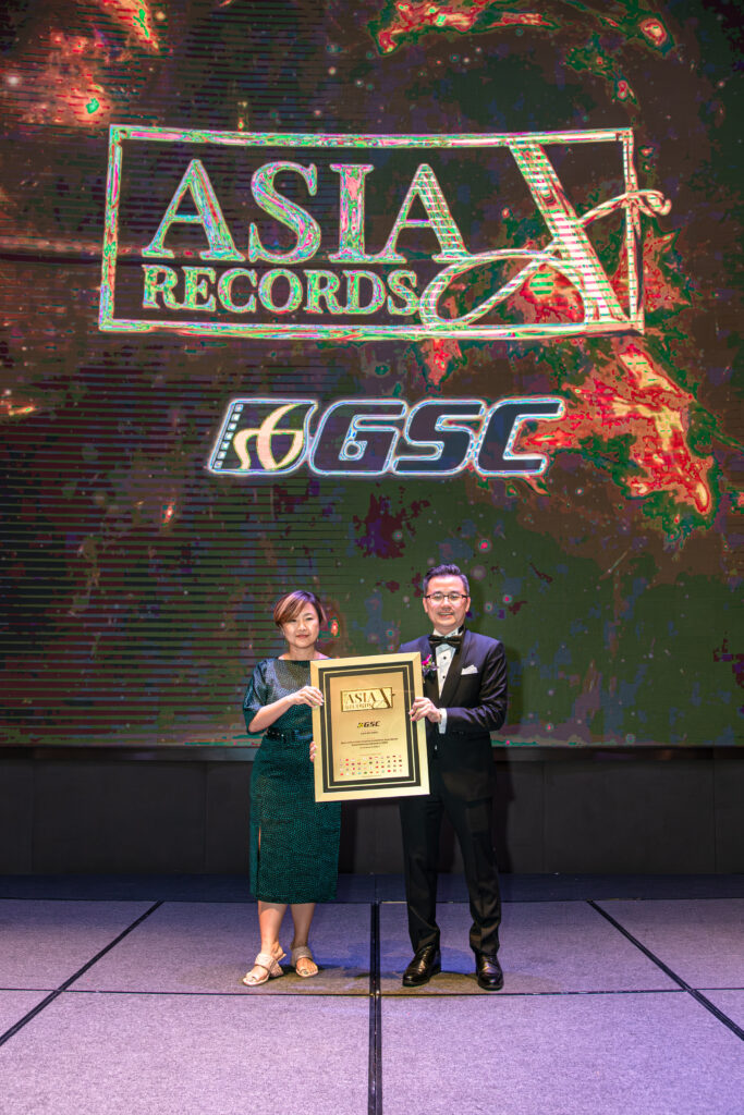 gsc-most-influential-cinema-exhibition-asia-record.jpg