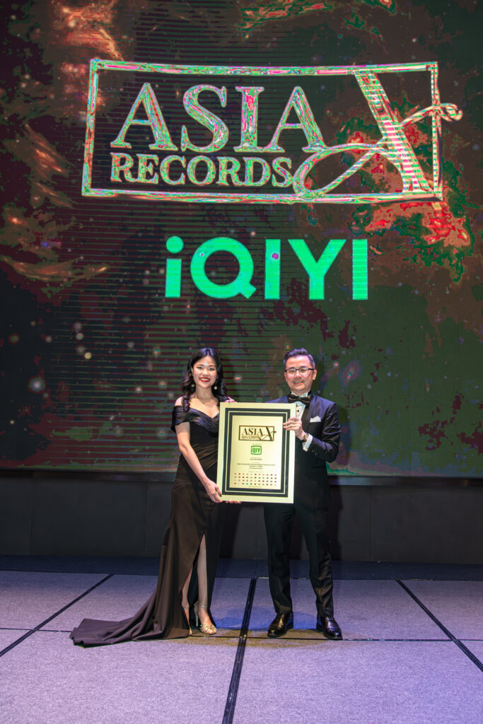 iQIYI recognised as most influential Chinese digital entertainment platform by The Asia Record