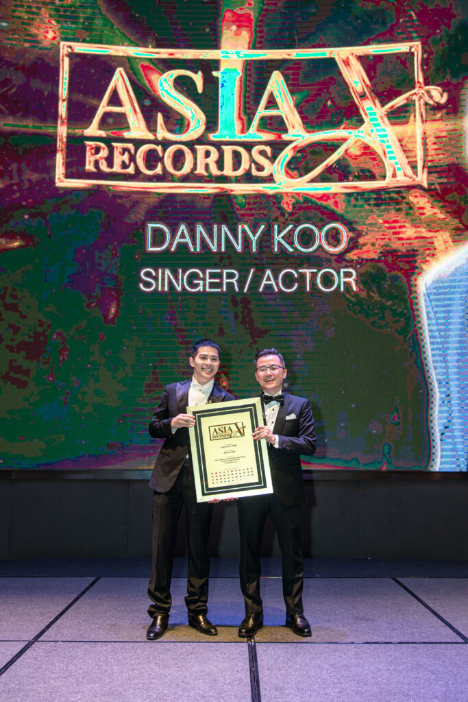 Danny Koo