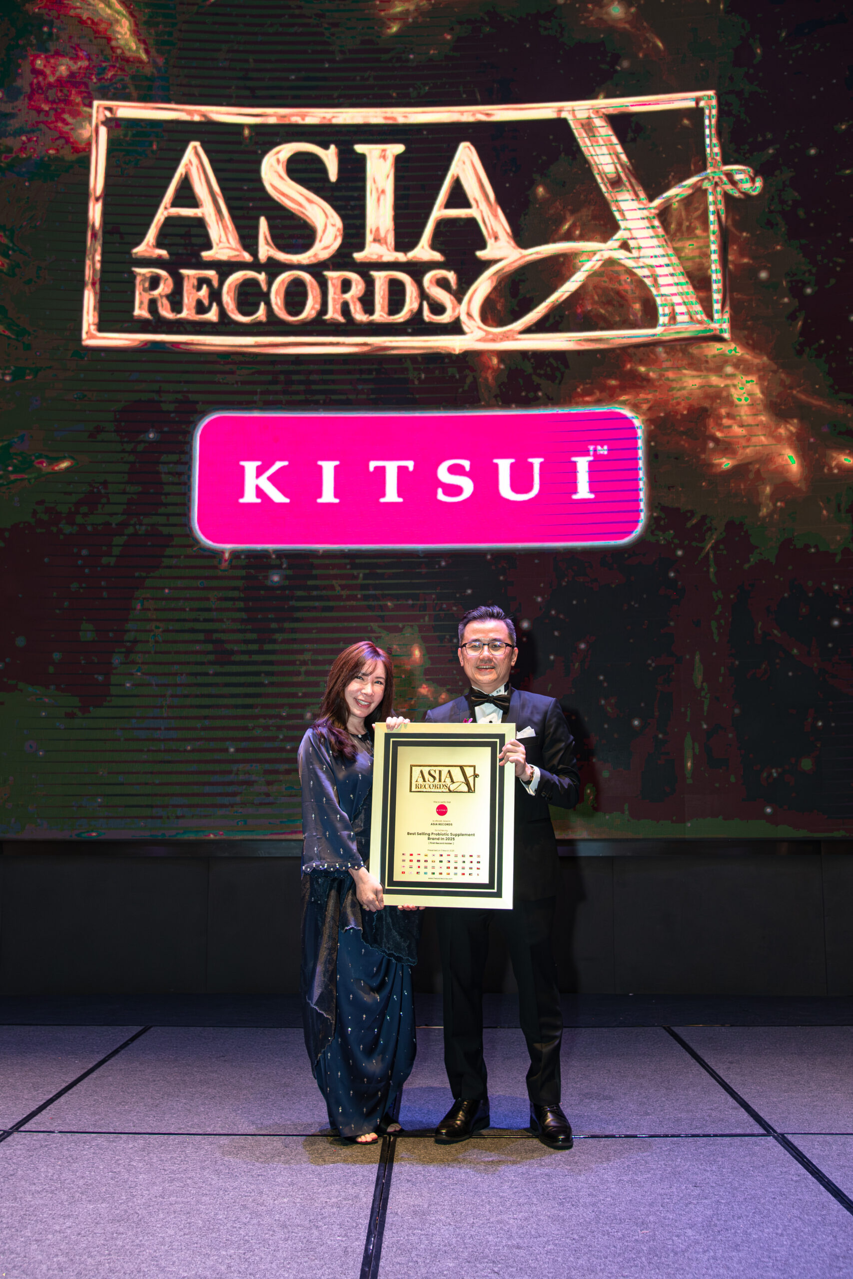 Kitsui