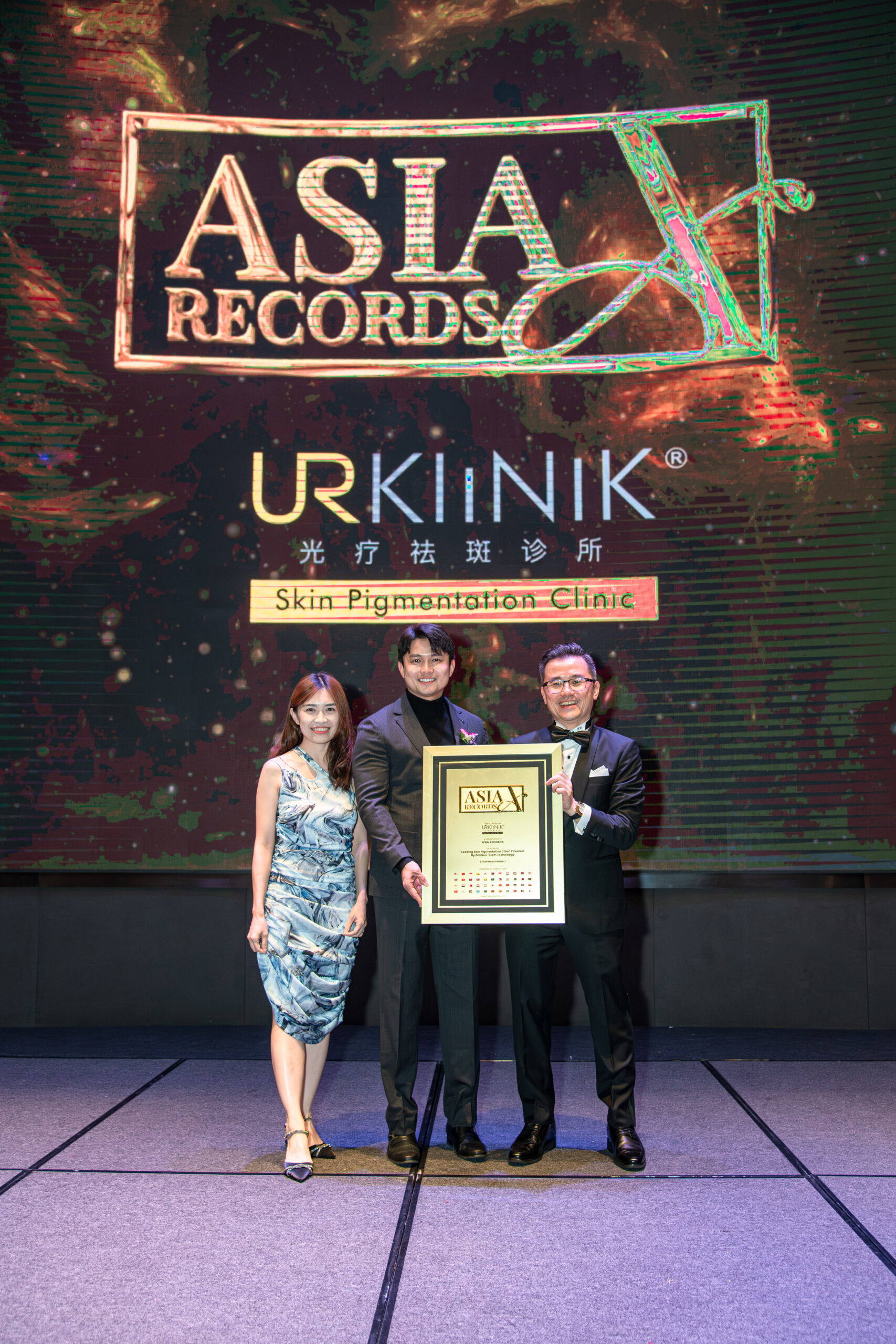 UR Klinik