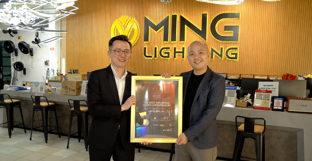 Choo Ming Jin