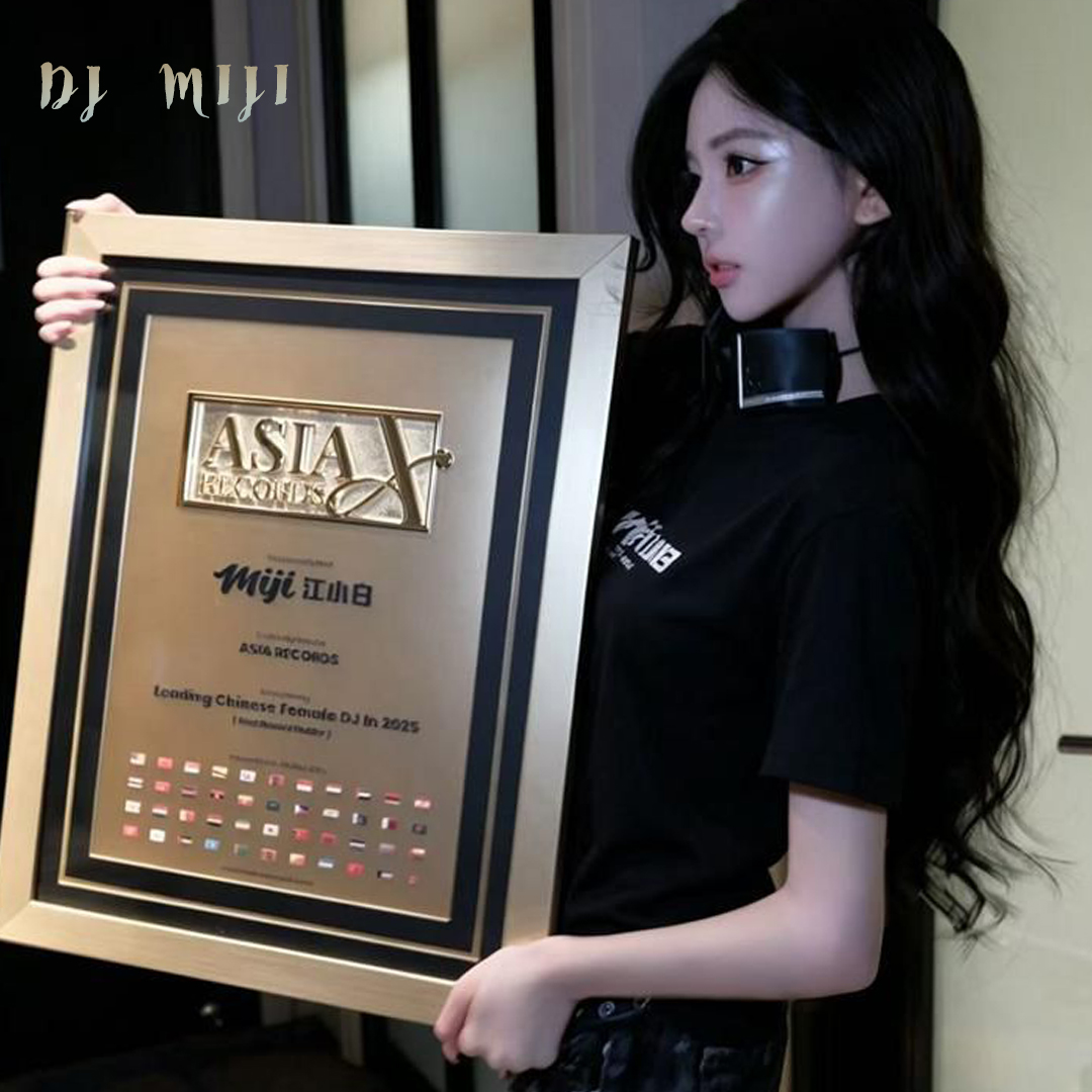 Dj Miji 江小白