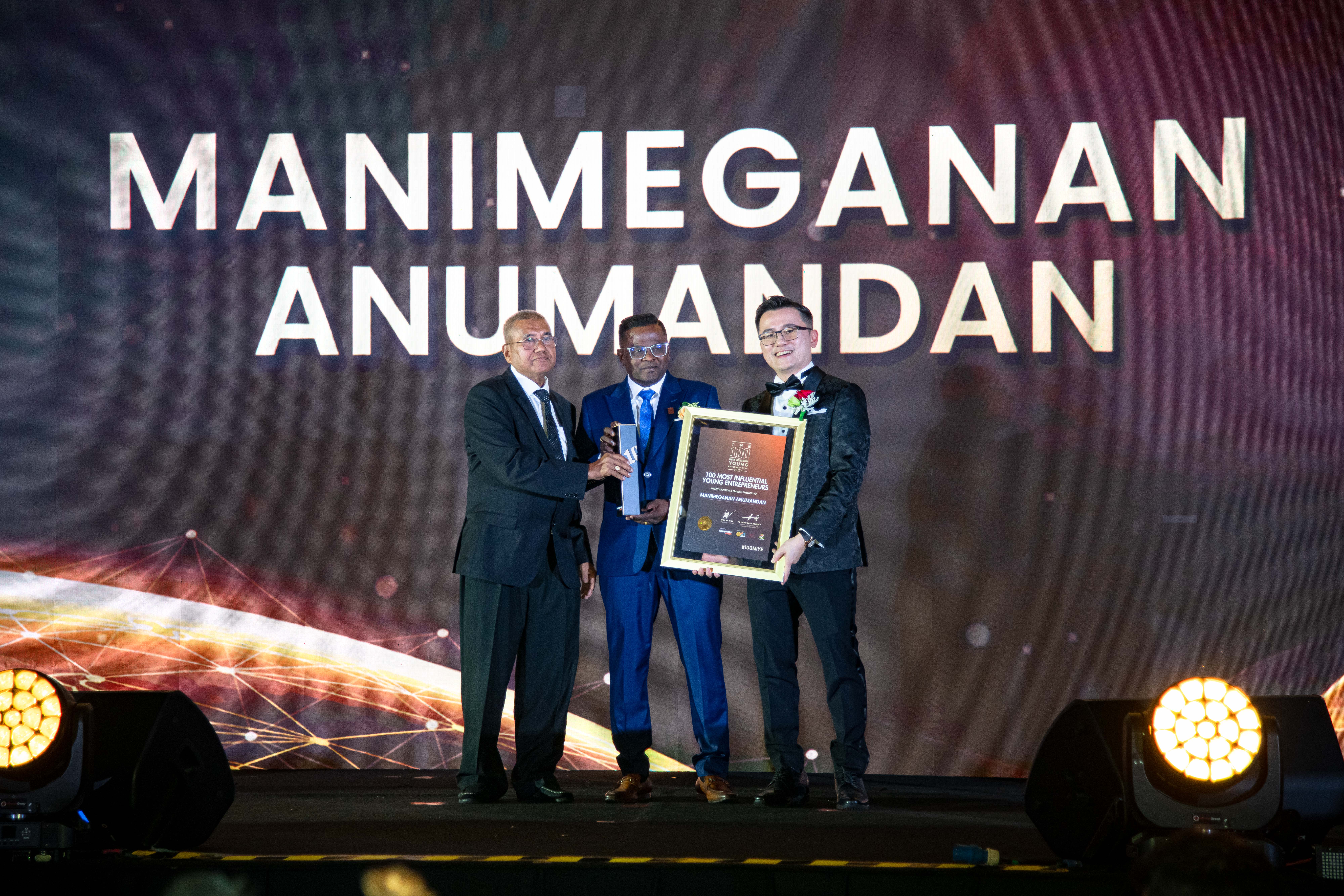 Manimeganan