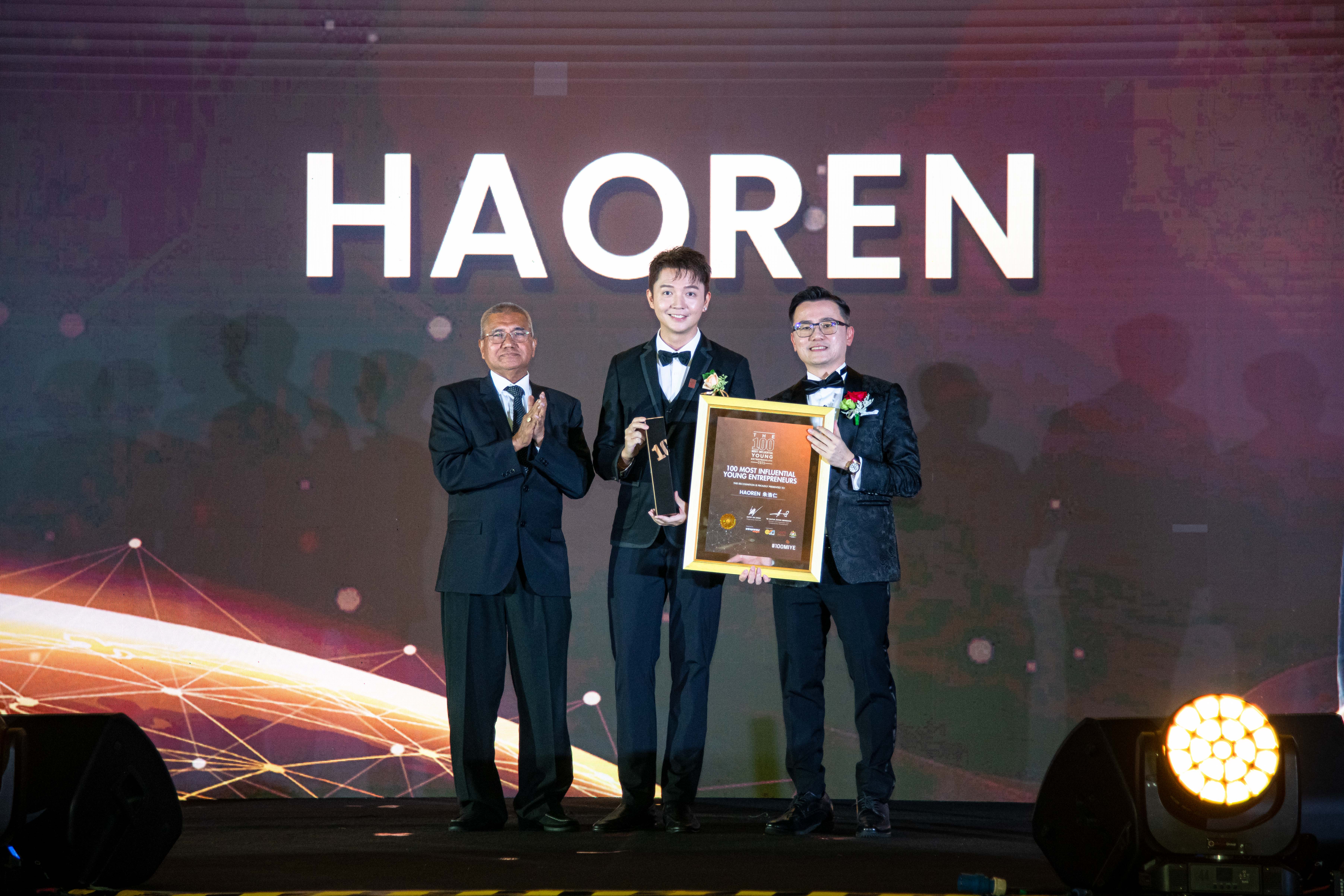 haoren