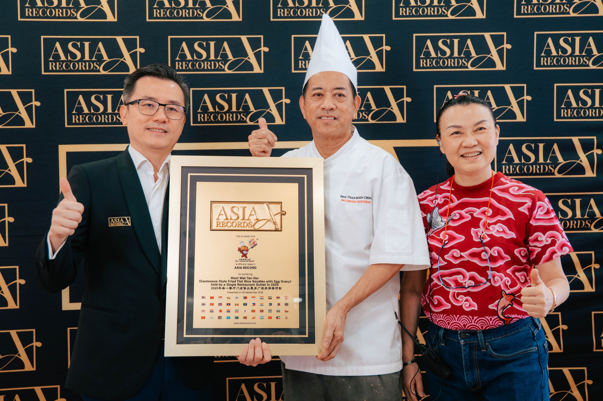 Pan Heong and Dato KK Chua Asia Records
